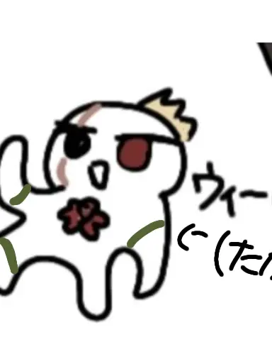 CleverLynx5392의 たかし