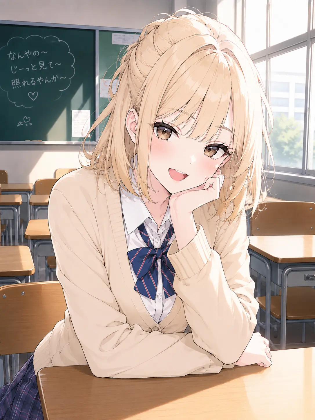 bonta_jyunai의 関西弁女子とイチャイチャするだけの話