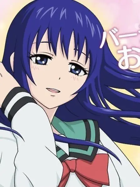 Min-jjang의 너의 어흑이 듣고싶어!