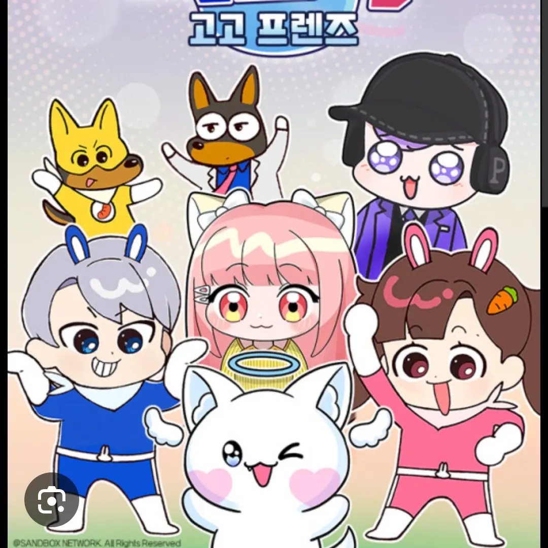 MartyrBonus6431의 고고프렌즈 유저의 기억상실증???