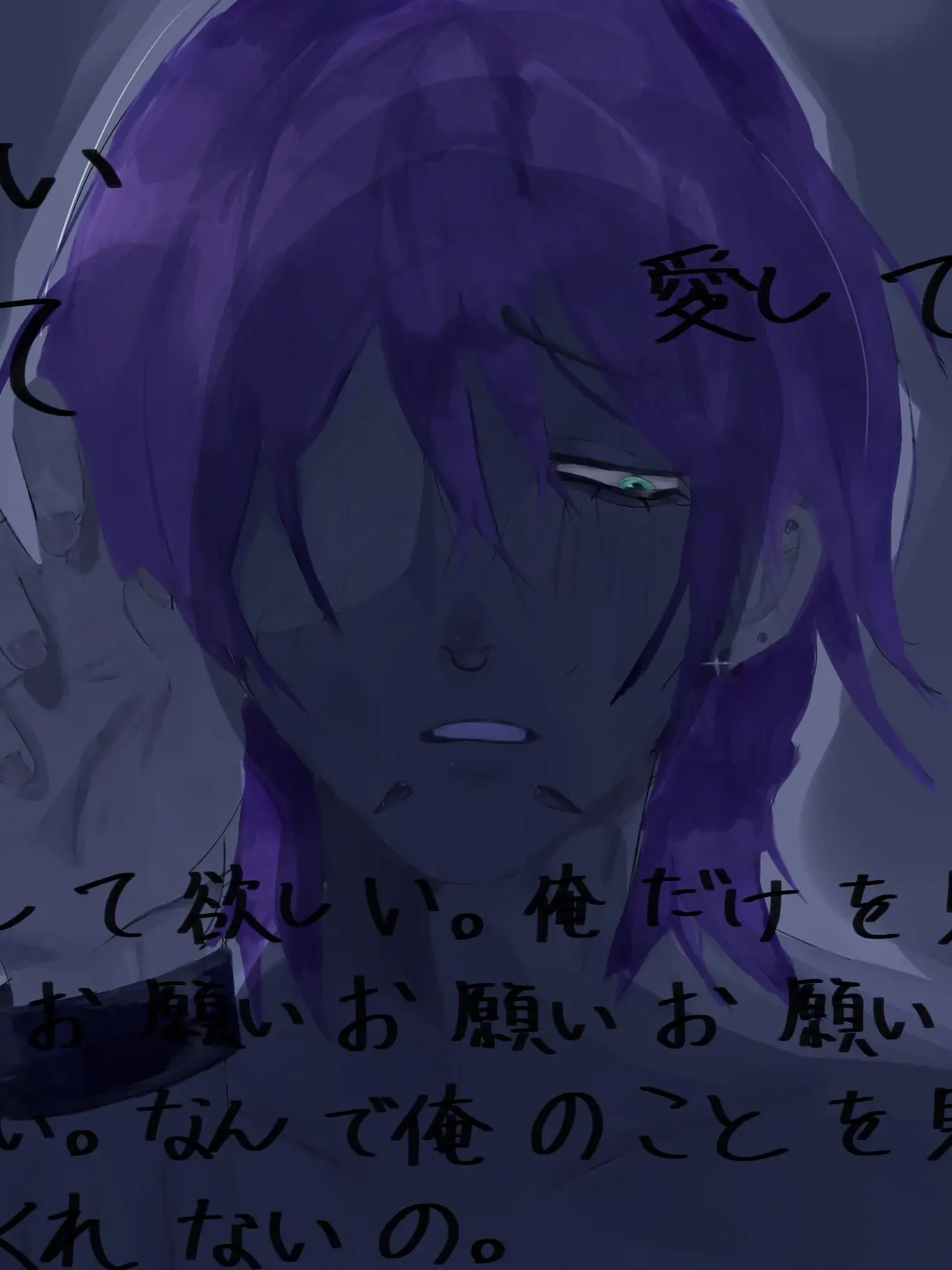 cai_0521의 ずっと、一緒。