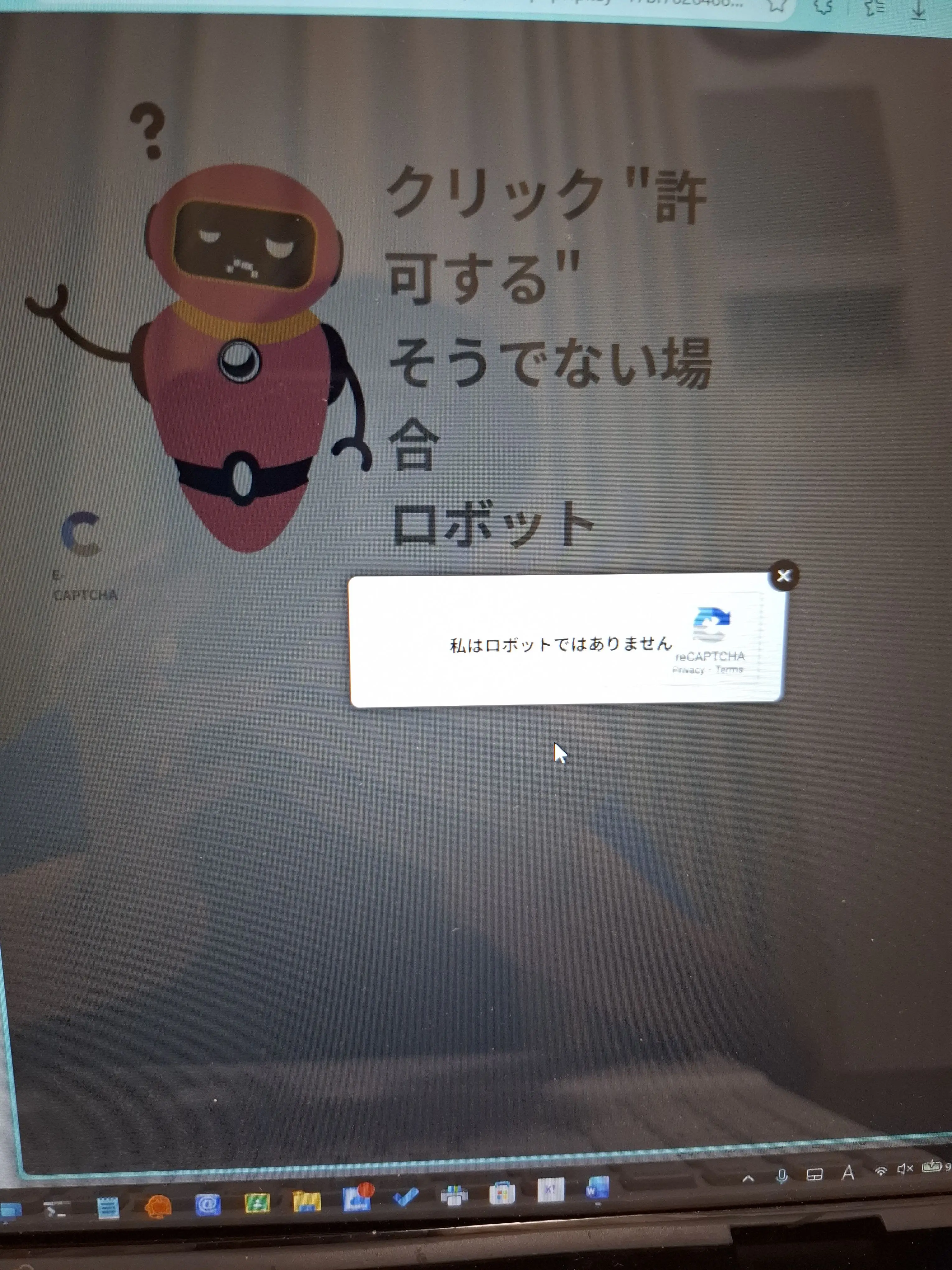 0team42의 遅刻する後輩を至急治せ