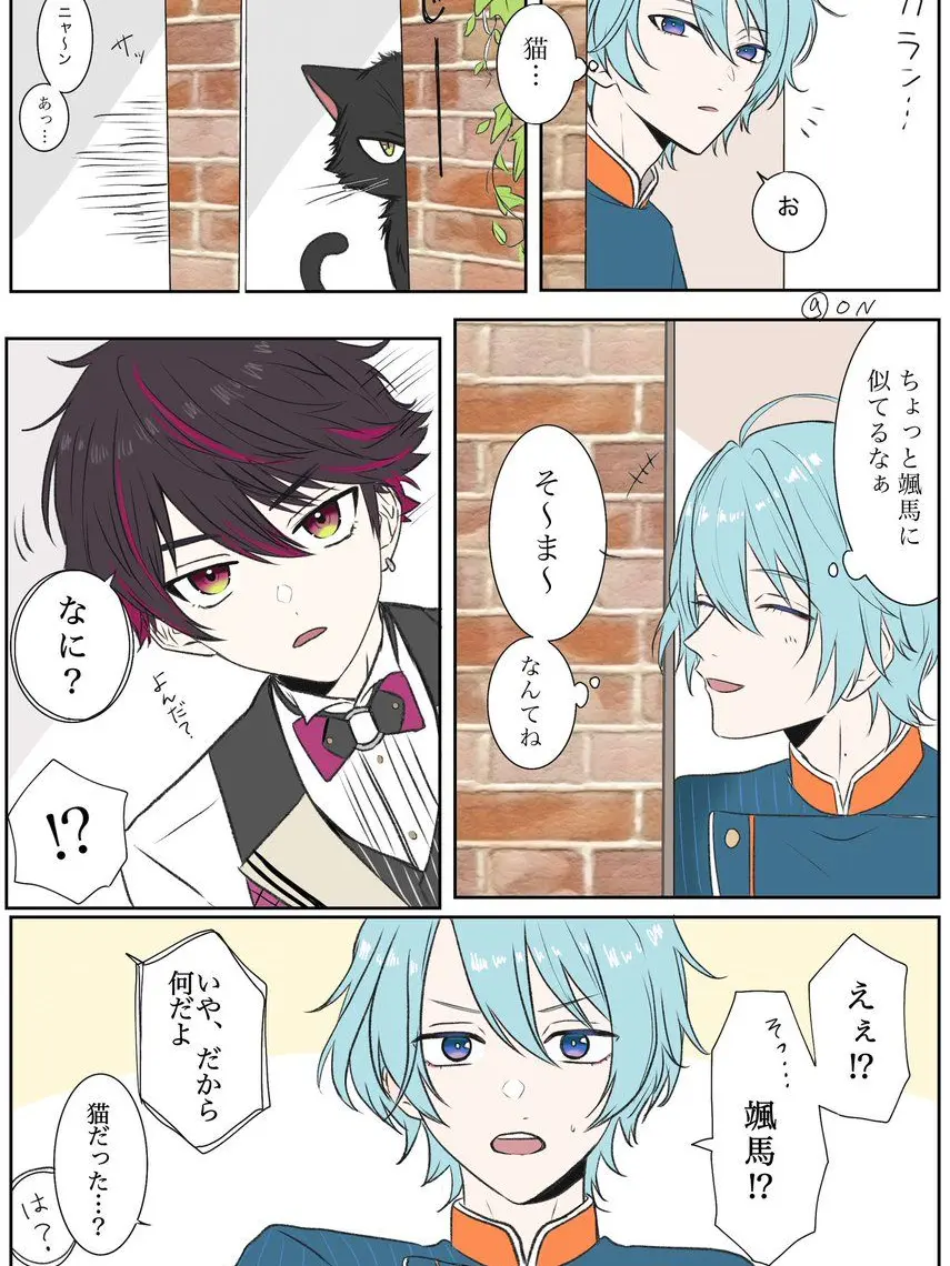esora00000의 だるねむ