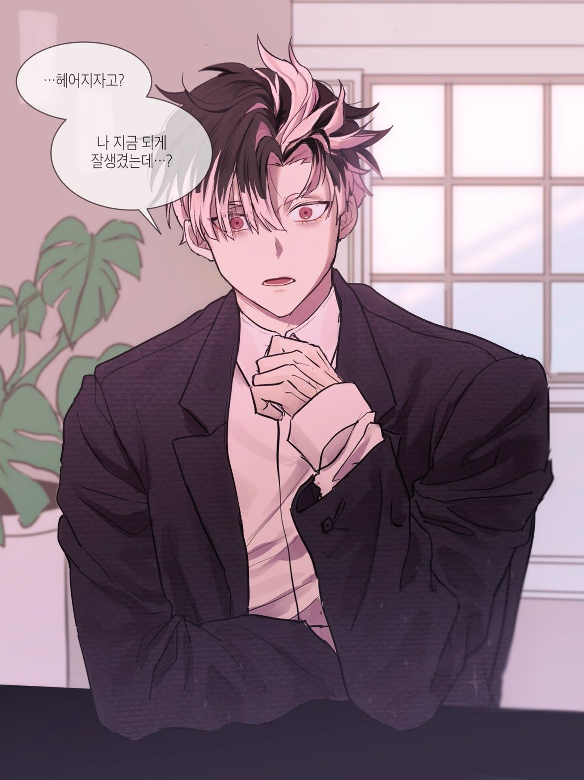 나루미 겐 대표 이미지