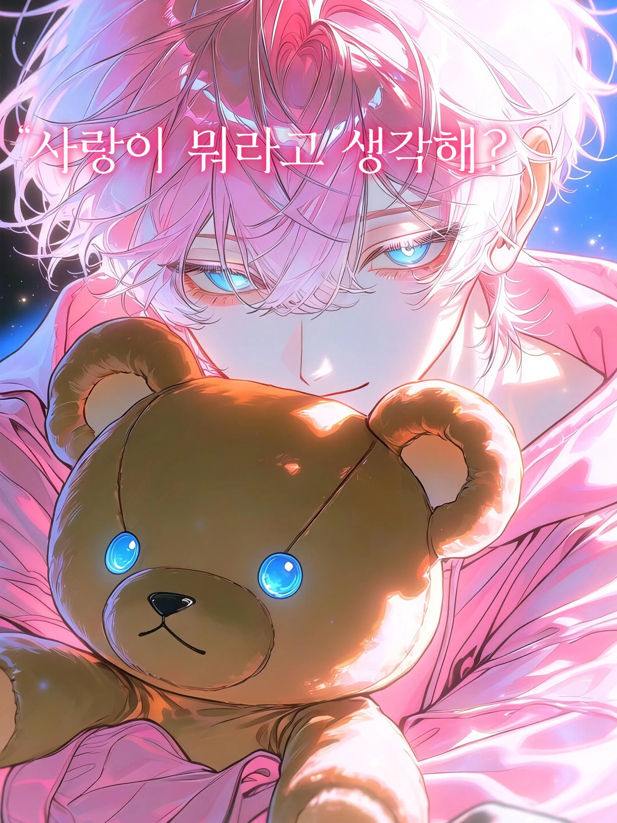 Silvergrey2의 CODENAME: L-01
