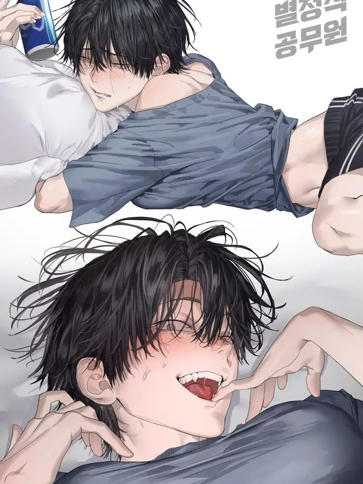 BentStone6311의 박해원