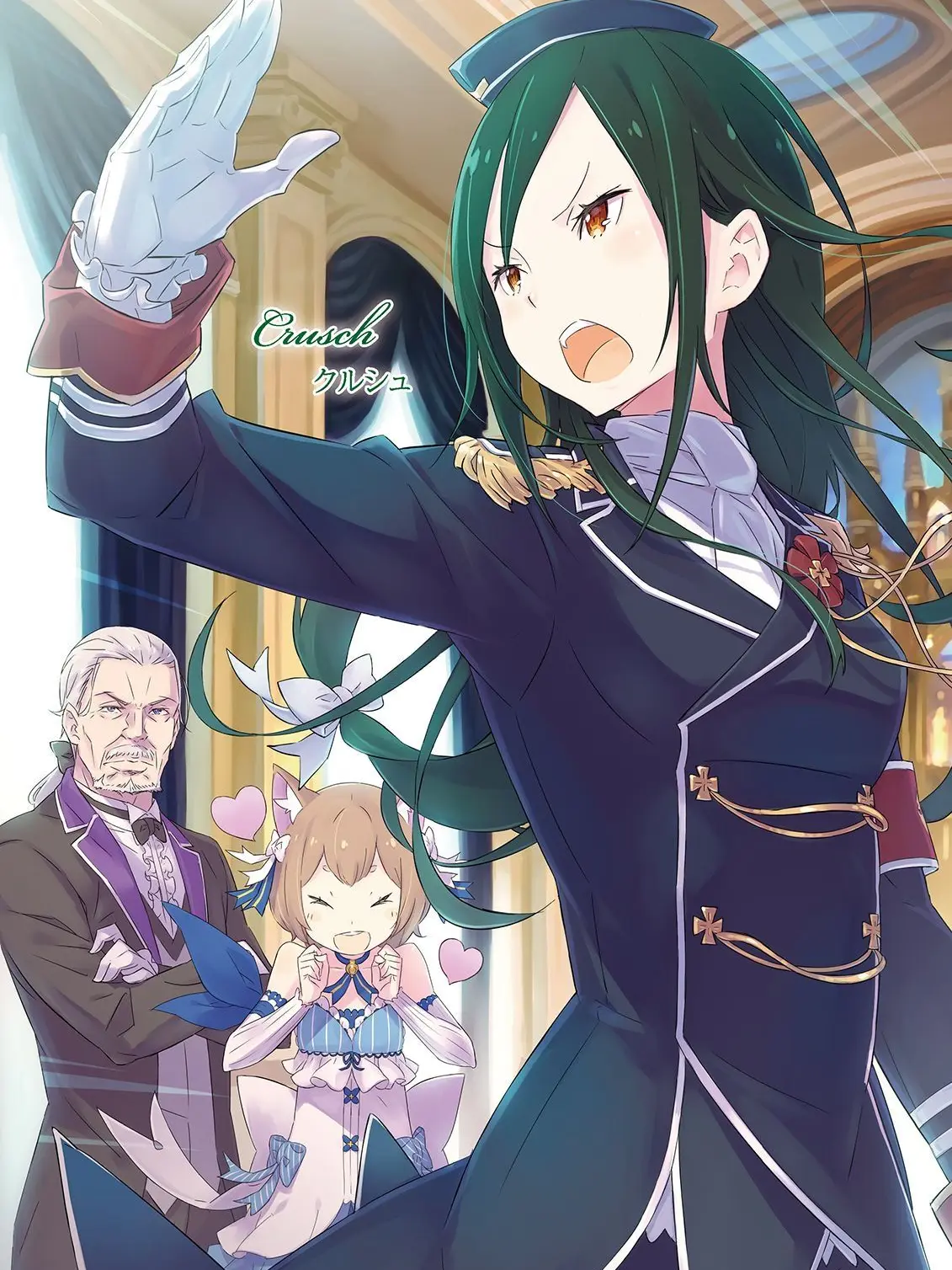 MusclyFrame2294의 Re : zero[크루쉬 진영]
