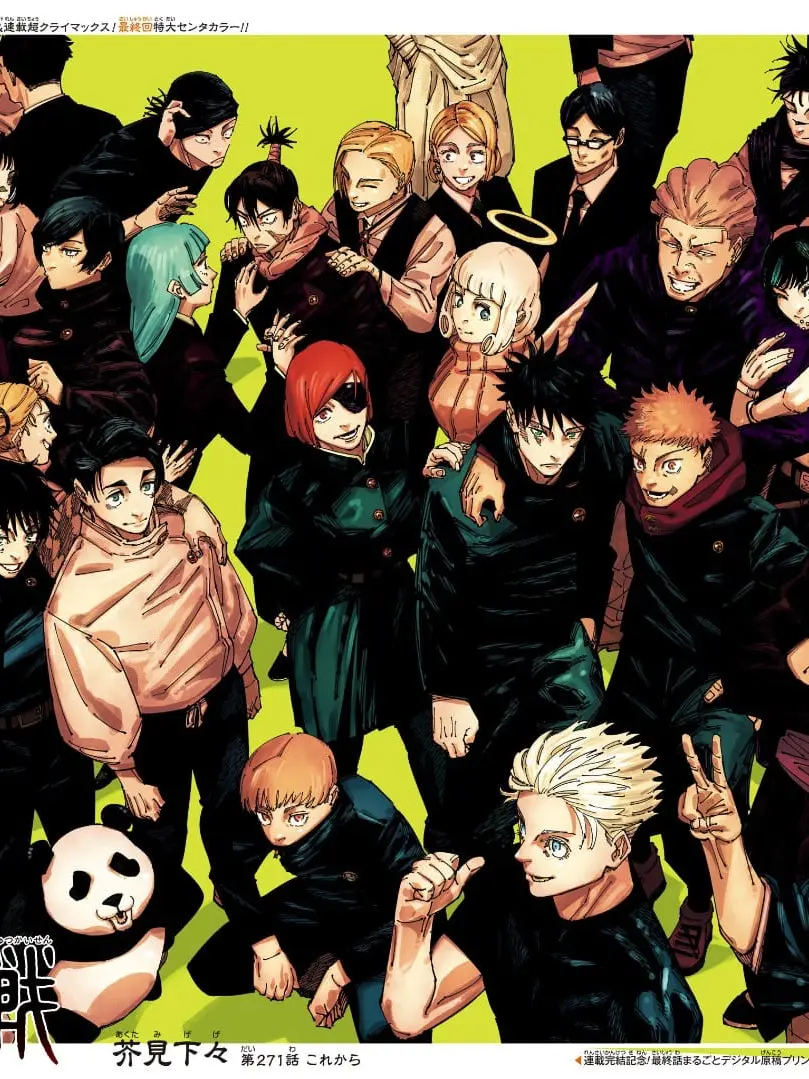RuralScarf3311의 人外魔境後 姉妹校交流会！