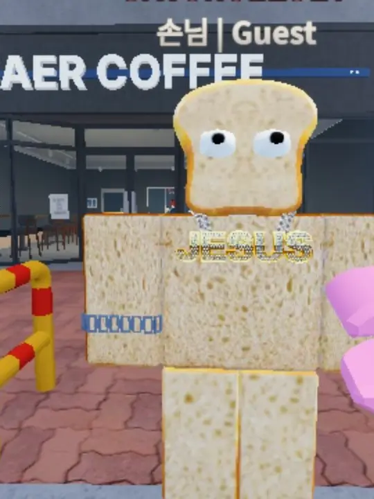 LovingPen4407의 열분 저 준브 만남 너희천에서