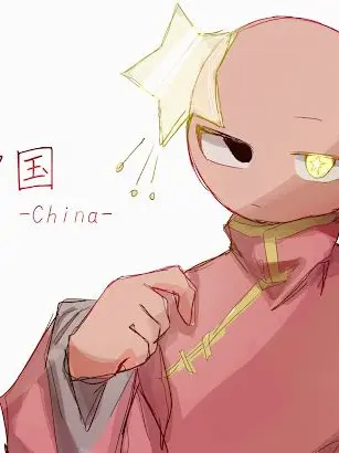 aya1012의 嘘をつけない薬