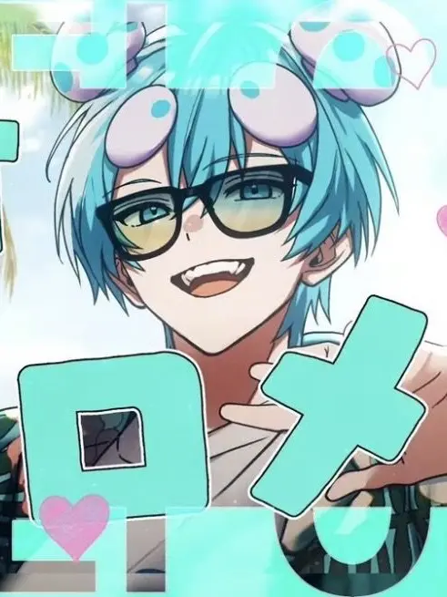 Codea_dayo의 ライブ終わりに…！？