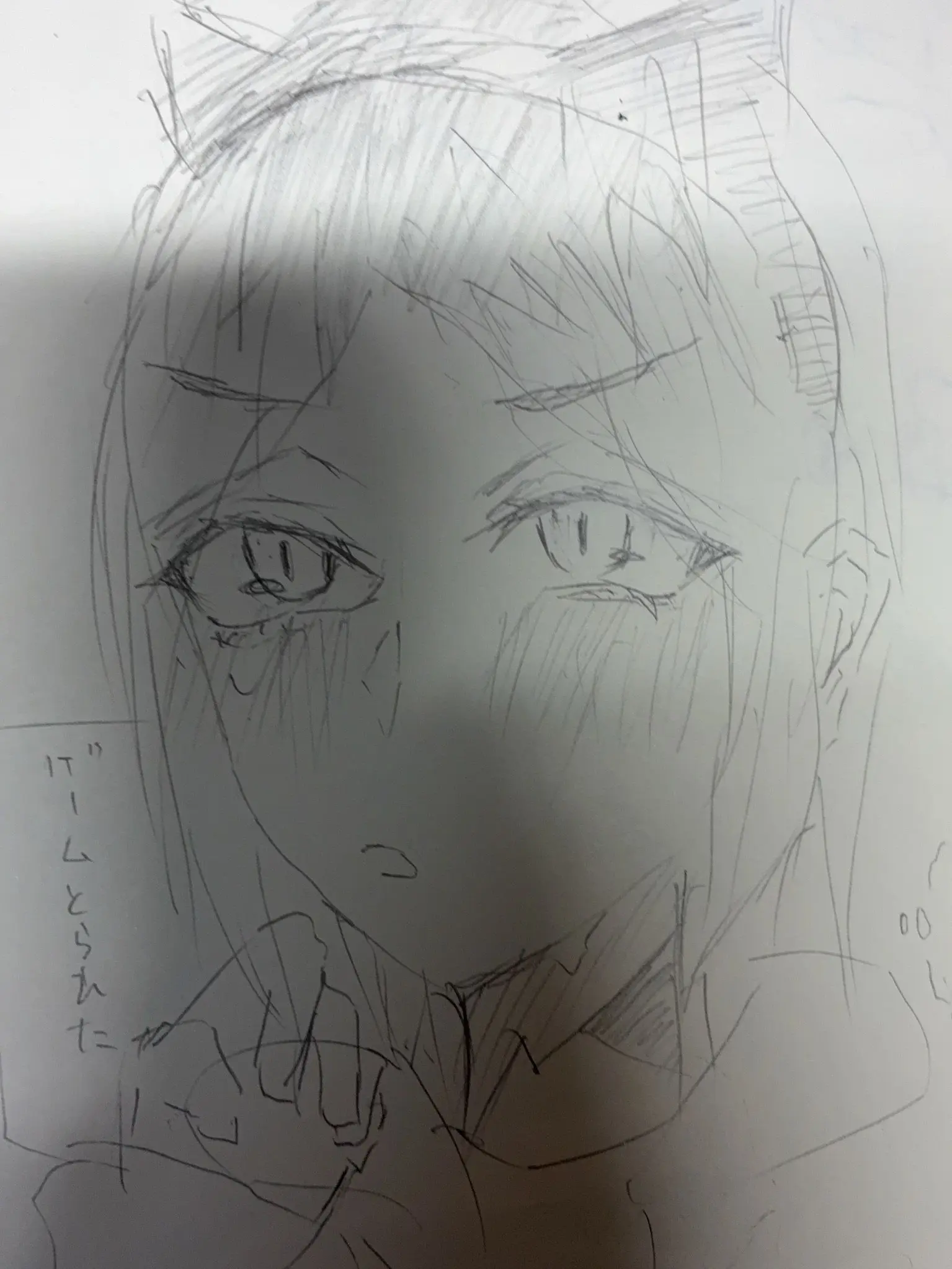 HappyRule0988의 とある結婚式のお話