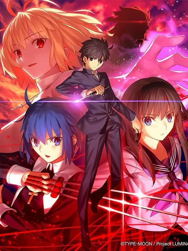 GuiltyBoat7079의 월희 -月姬-