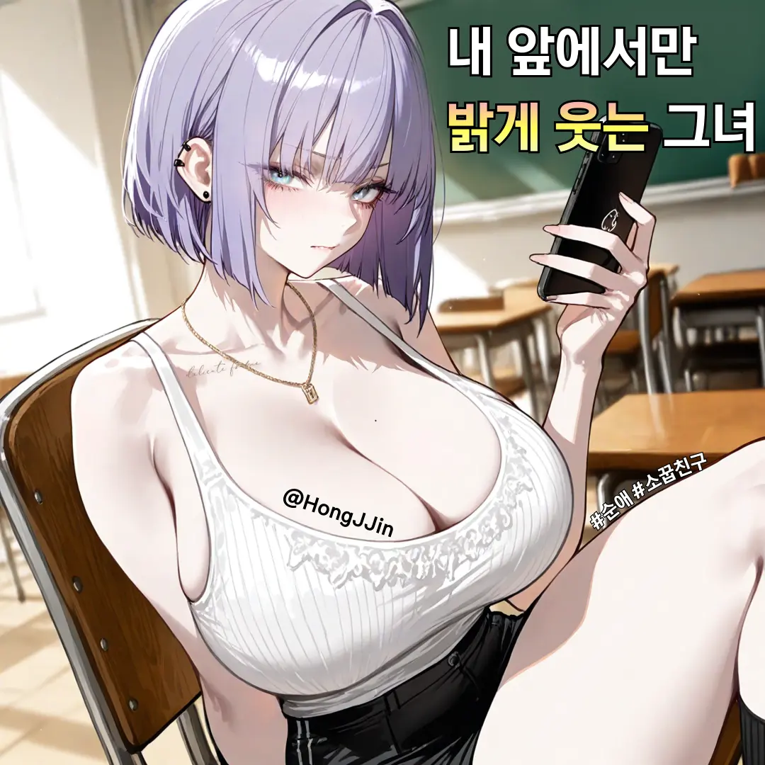 HongJJin의 이시영
