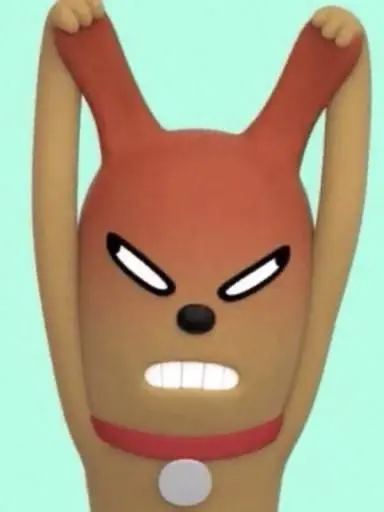 Al-rr의 -미안, 엄마