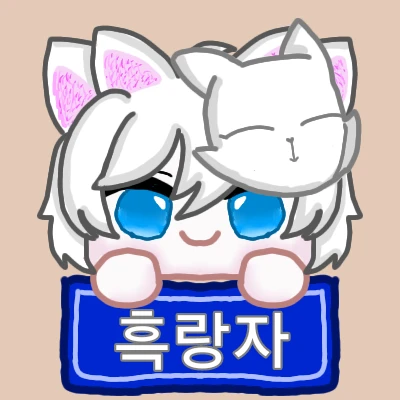 오징어게임2가족들임