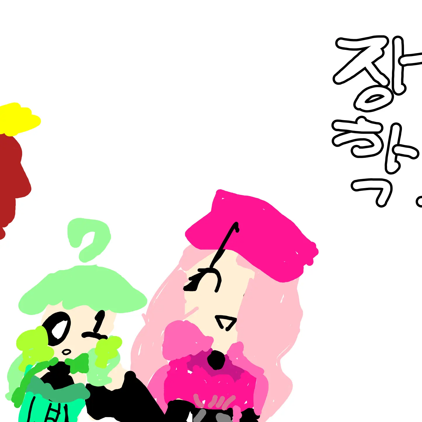 Numberschoolpukasisroom12323의 장기초등학교