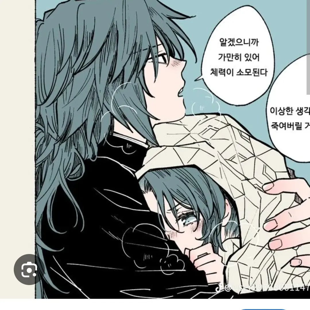 SnarlyDust8966의 몸이 붙어버린 기유와 시노부