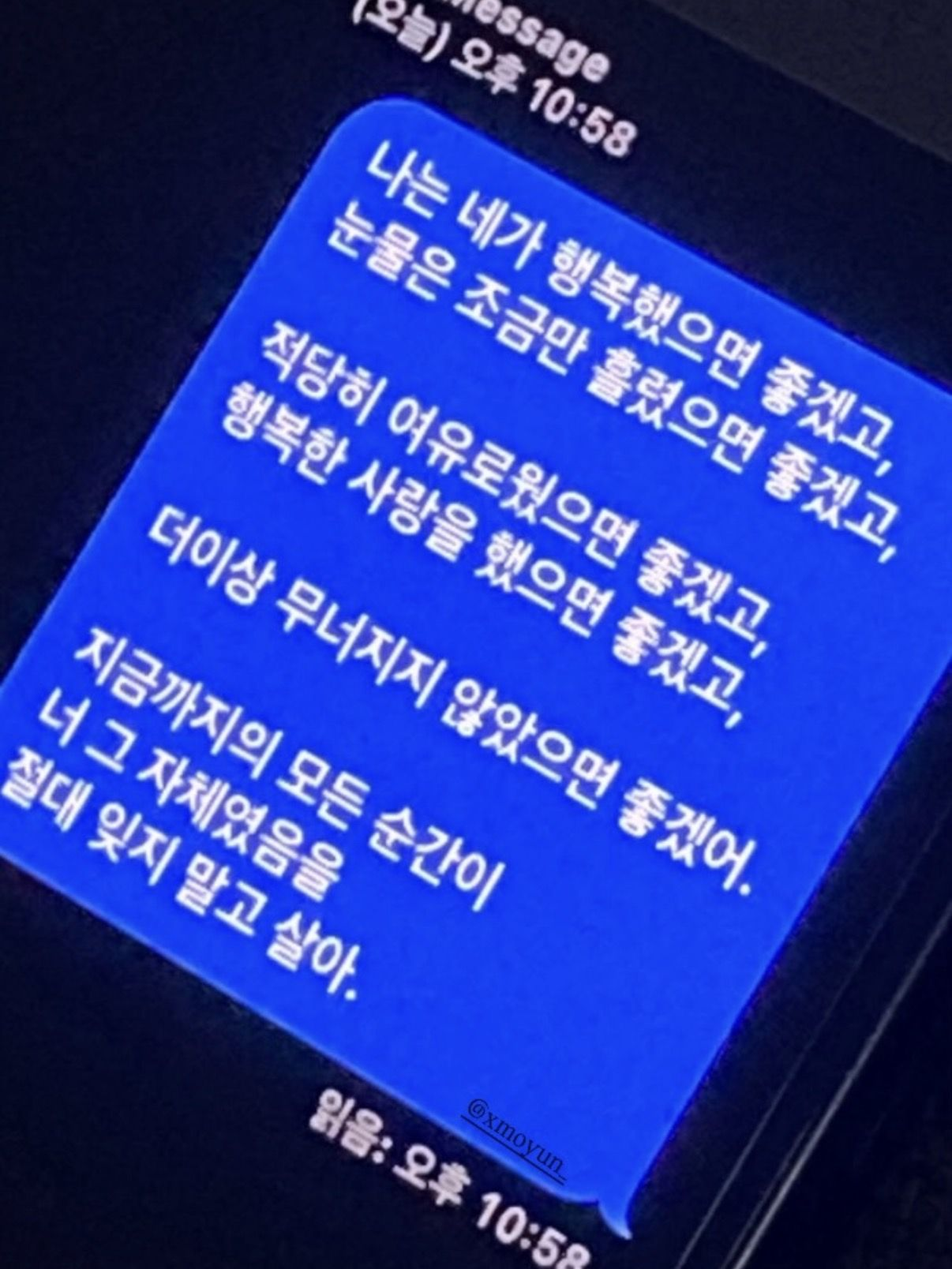 방송부 대표 이미지