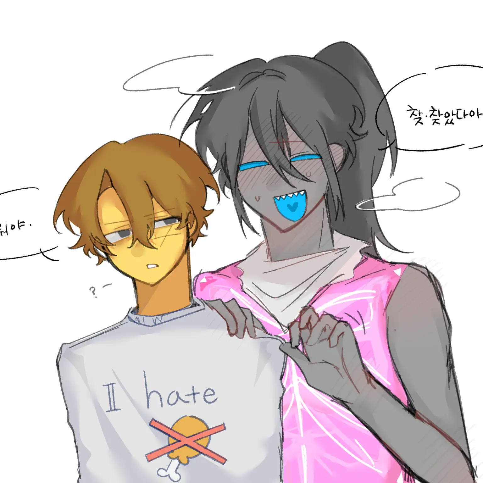 In_the_panorama_의 2p일엑셰들