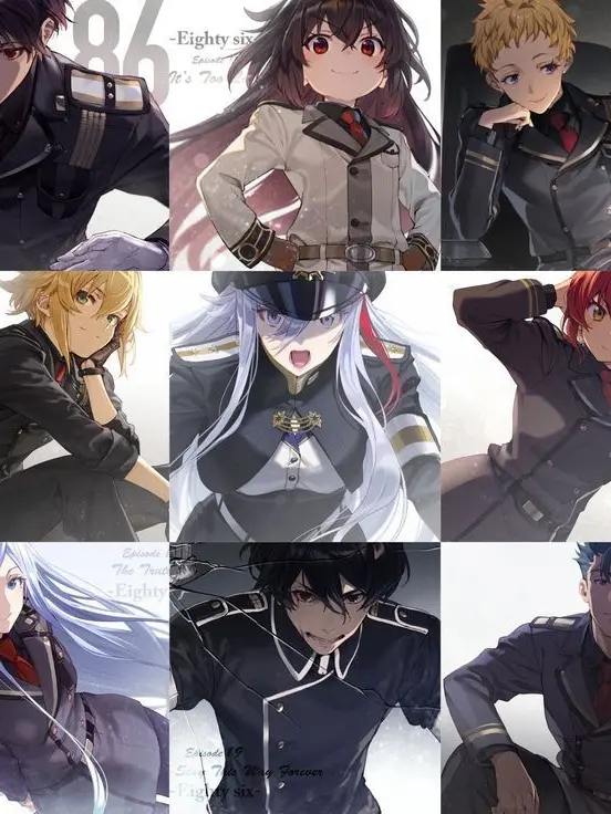 bin14의 에이티식스