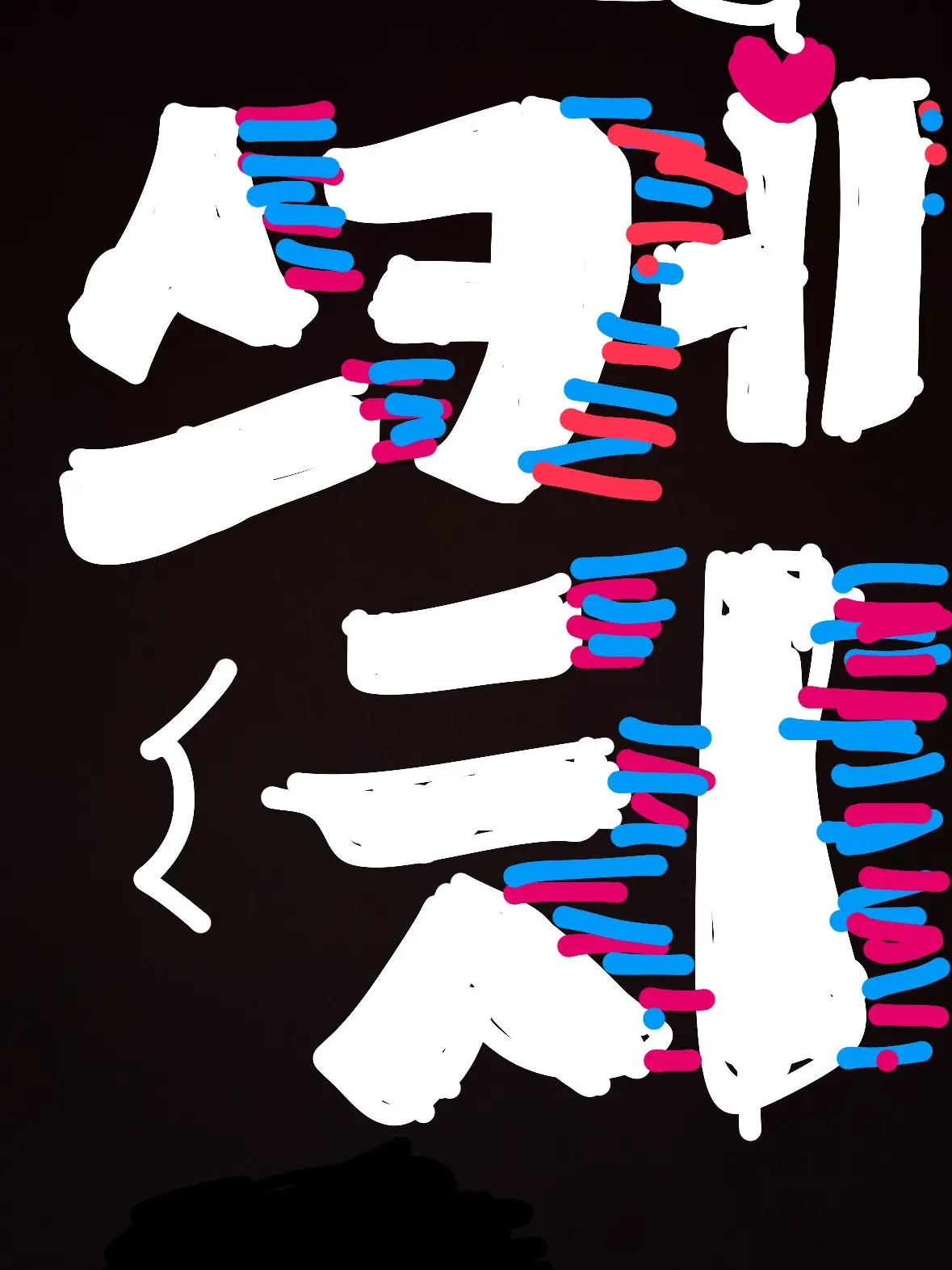 bluemoon240의 최이경,이주빈