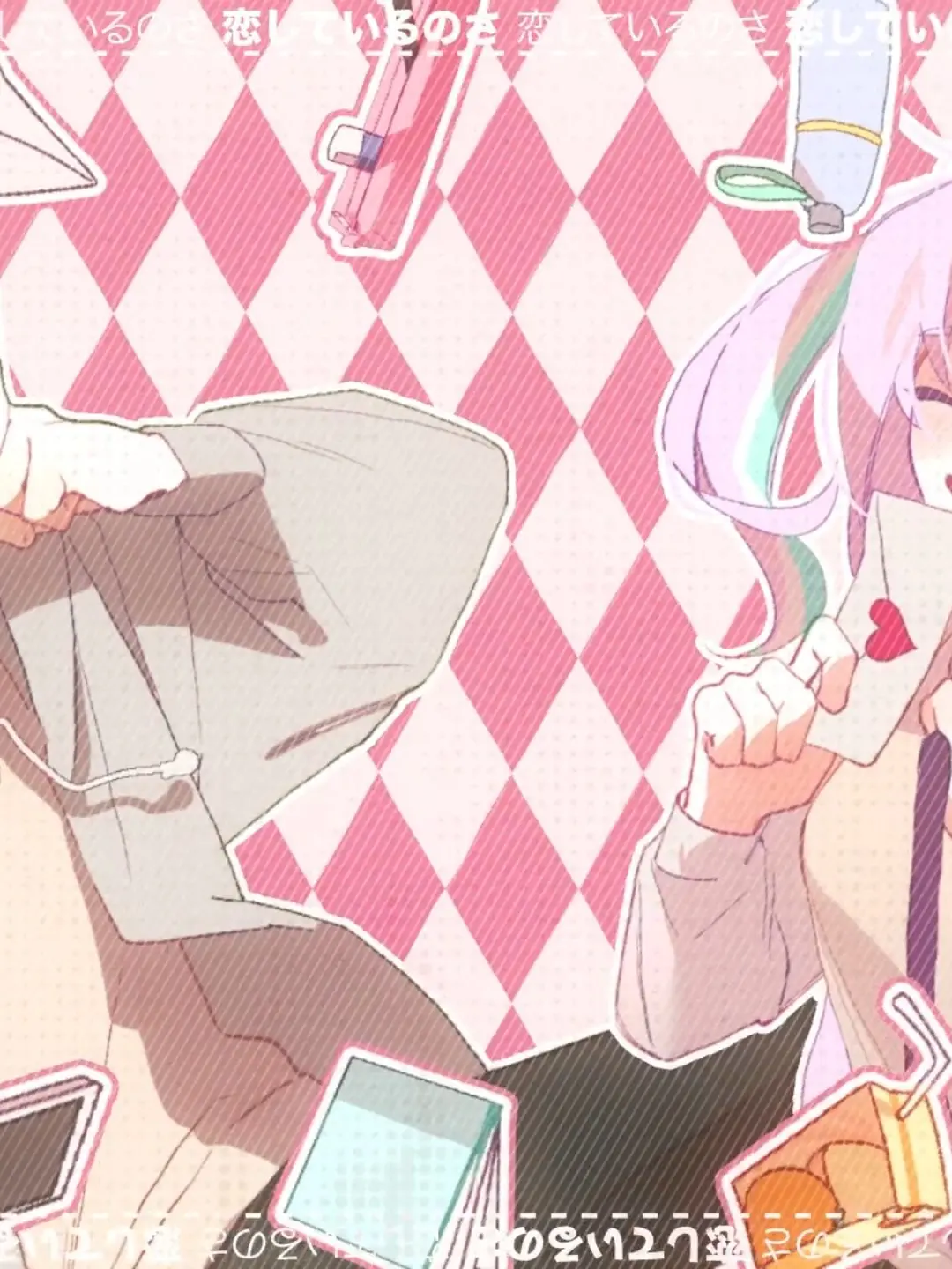 ryu_love의 사랑하고 있는거야 (+여우)