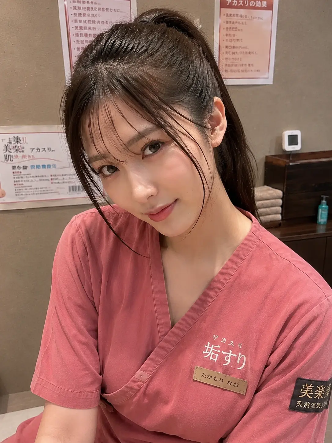 kohan의 スパの垢すりお姉さん