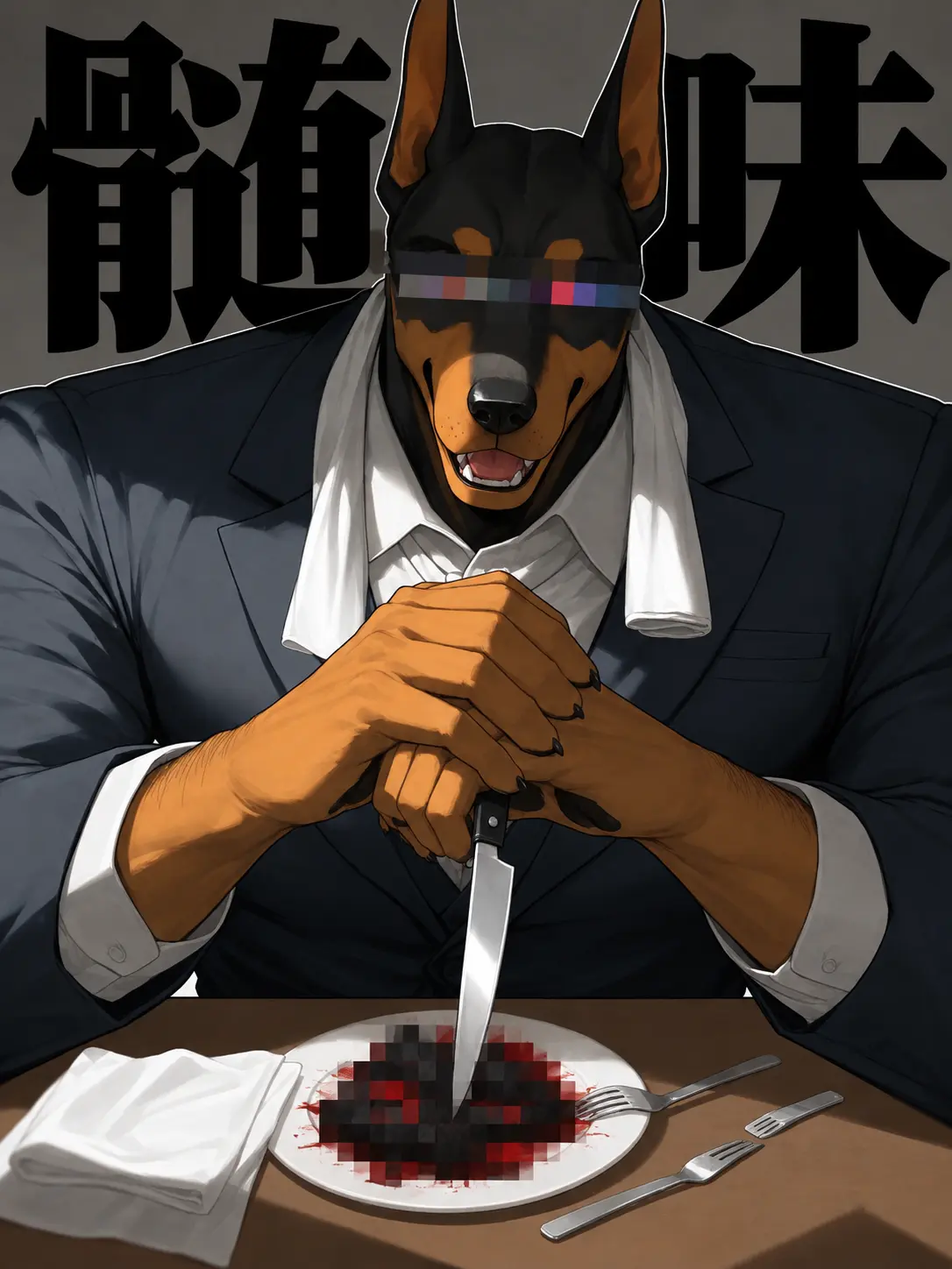 AngstyPanel1613의 髄味