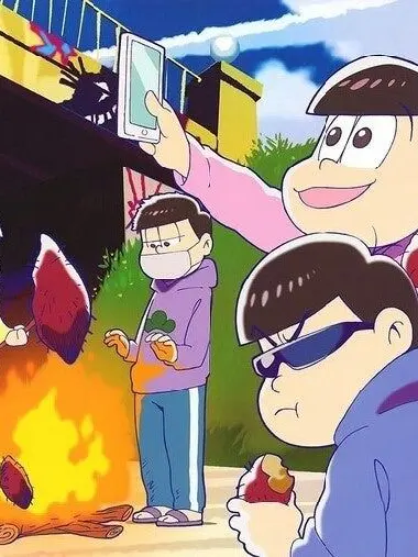 BoldPrice1701의 오소마츠상