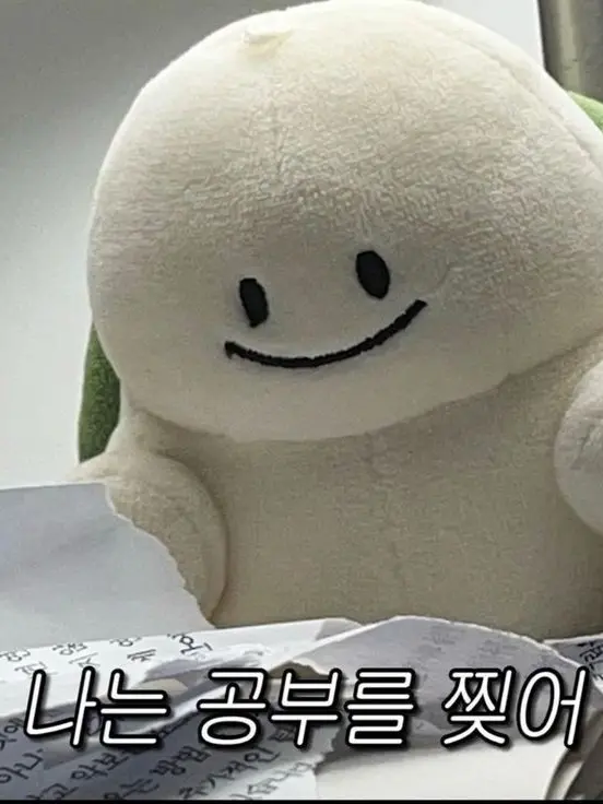 keu0813의 여러분.. 말씀드릴게 있어용..