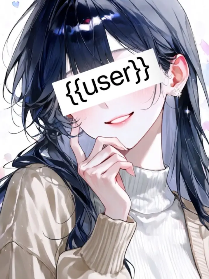 sizuha02의 自称天然ぶりっ子VS天然転校生の貴方