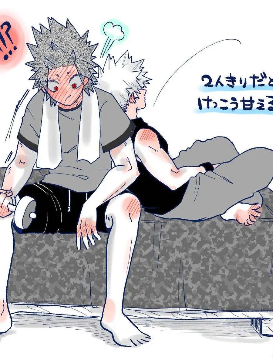 nakonie의 甘々爆豪！