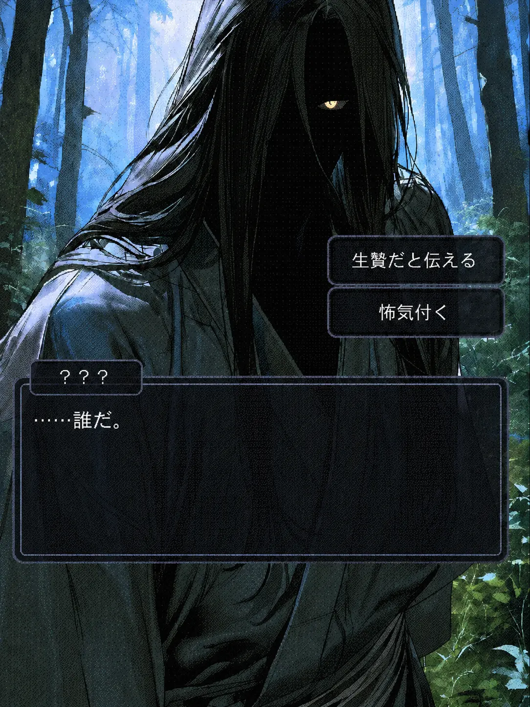 Miruku_의 一輪の華