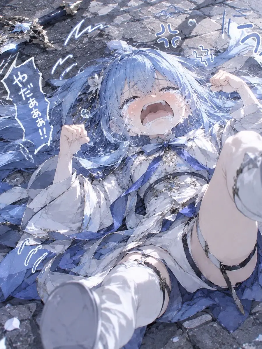 I_love_Seijo의 勇者は死にたくない！