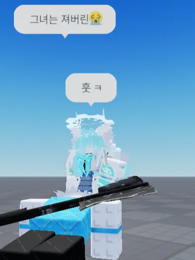 Stagger의 미친 찻주전자 (가짜) 신