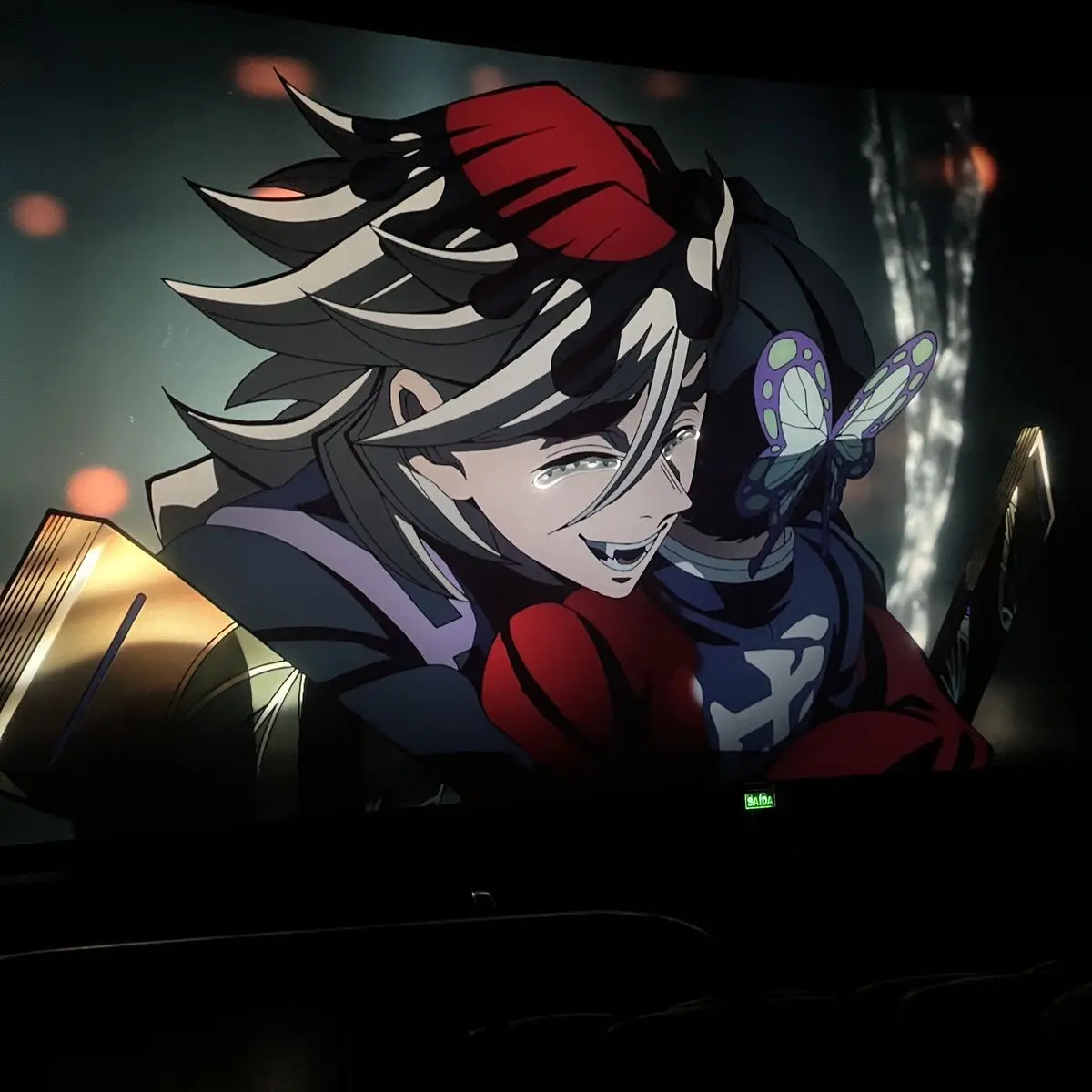 Biniyaa의 도우마