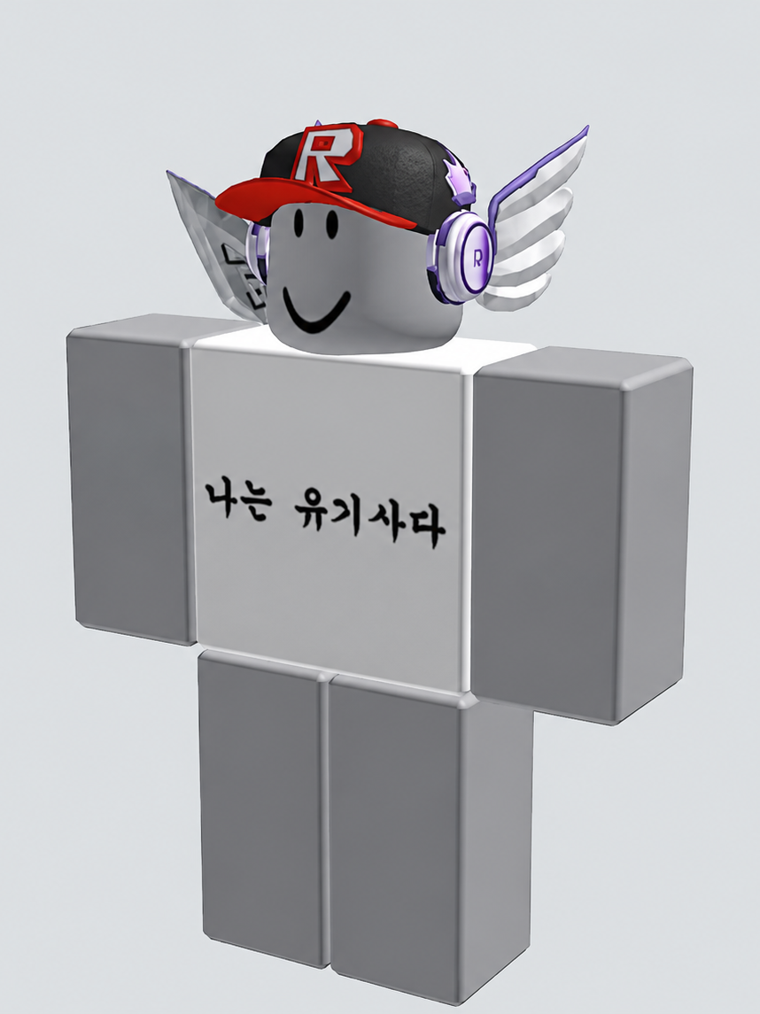 [팀나빠] 하루 아침 초딩이된 유기사 대표 이미지