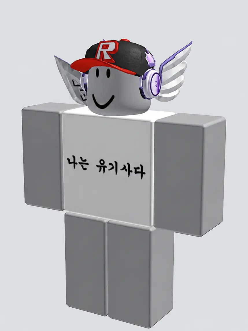 624lovesay의 [팀나빠] 하루 아침 초딩이된 유기사