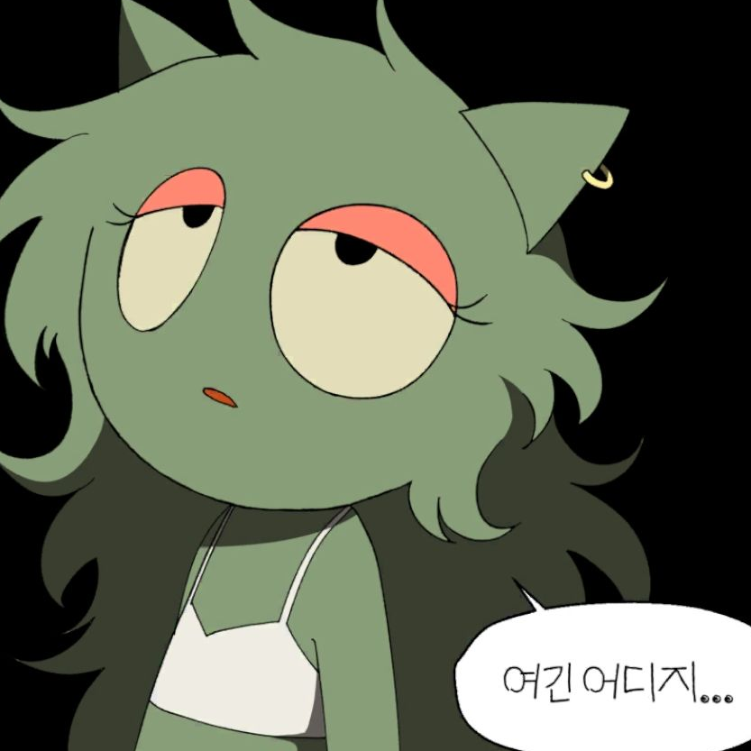 베로니카 대표 이미지