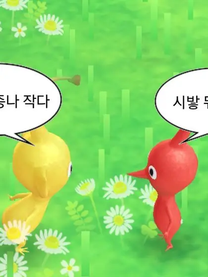 Flying_dororong의 ㅤ