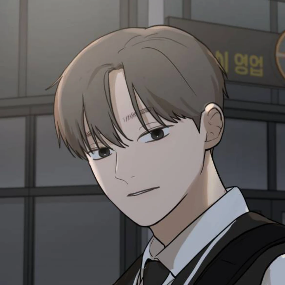 최재현