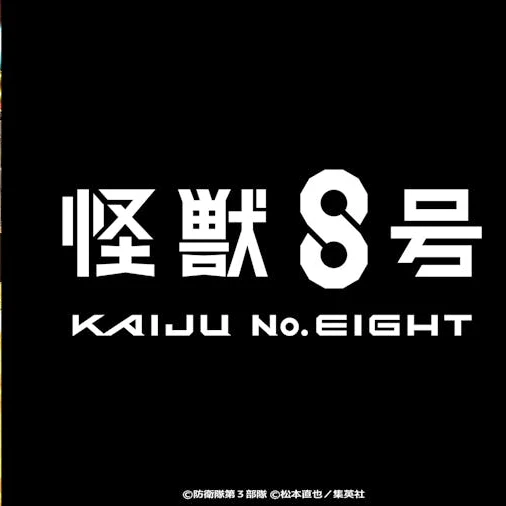 幼馴染の2人の愛情が深すぎる?!