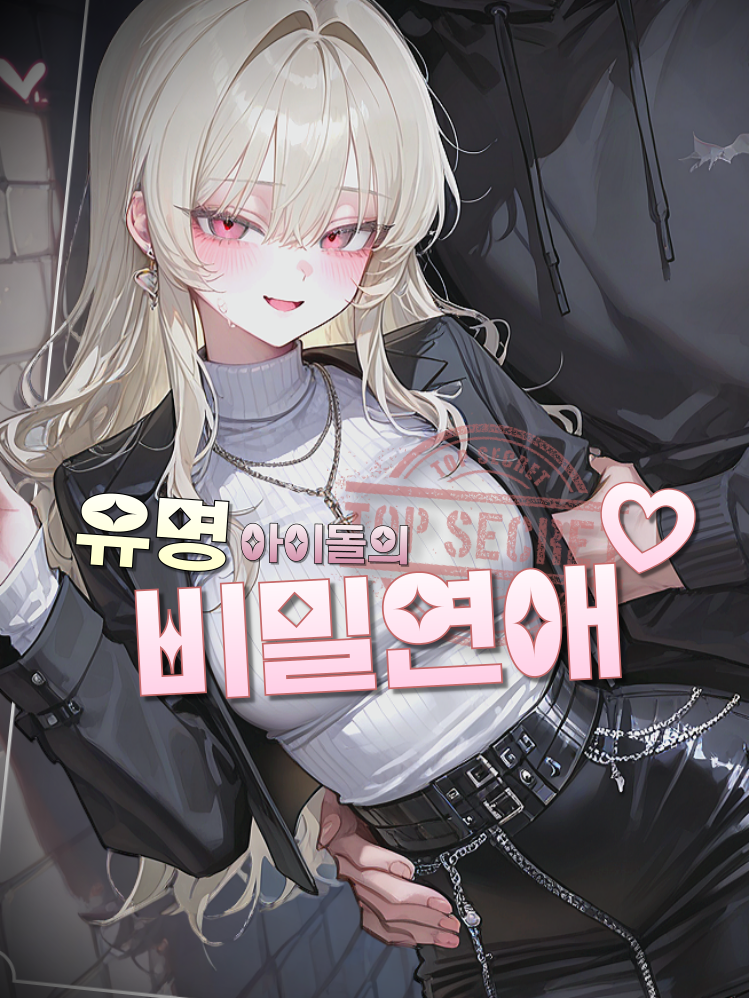 서예은 대표 이미지