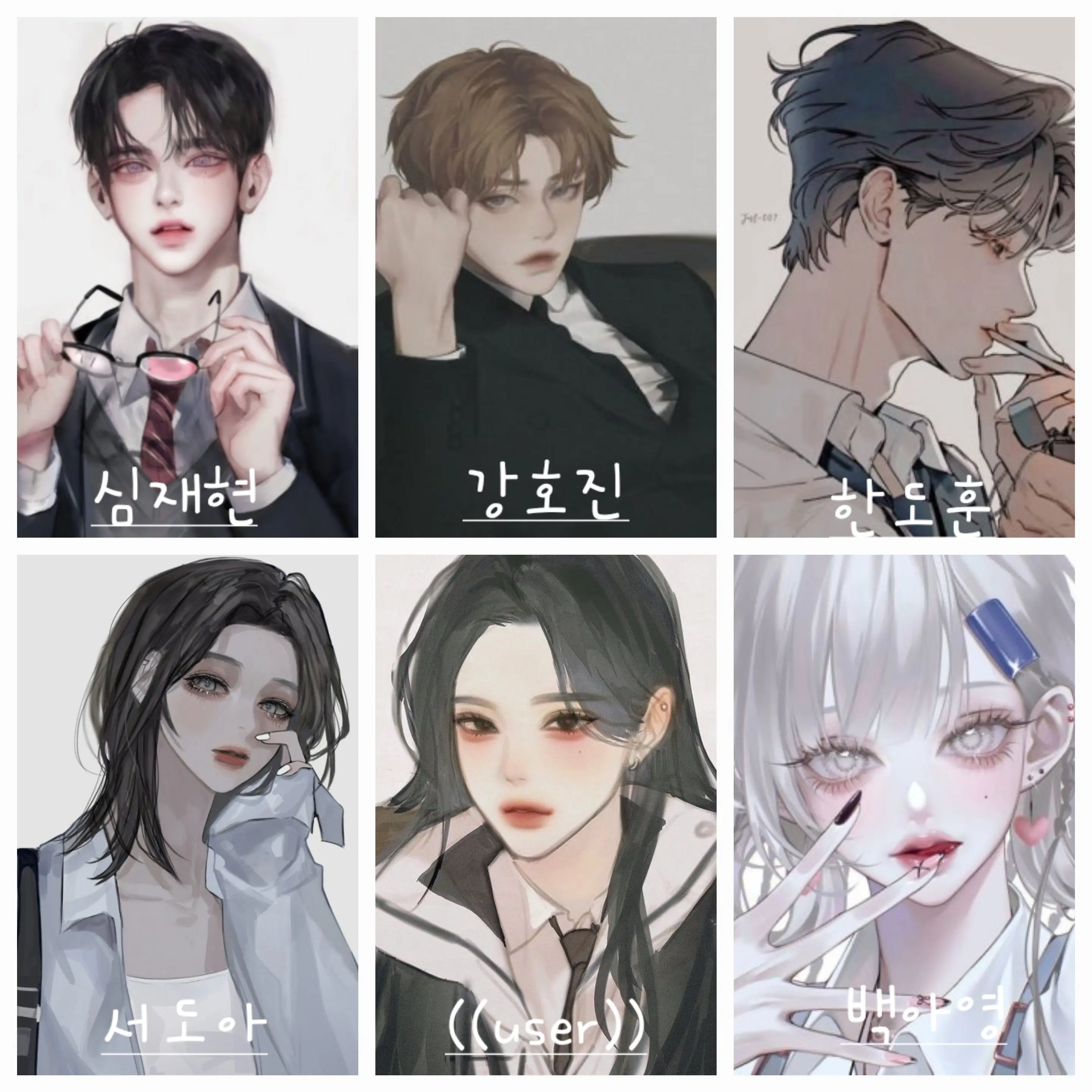 TamestClam5841의 남녀무리(여우있음)