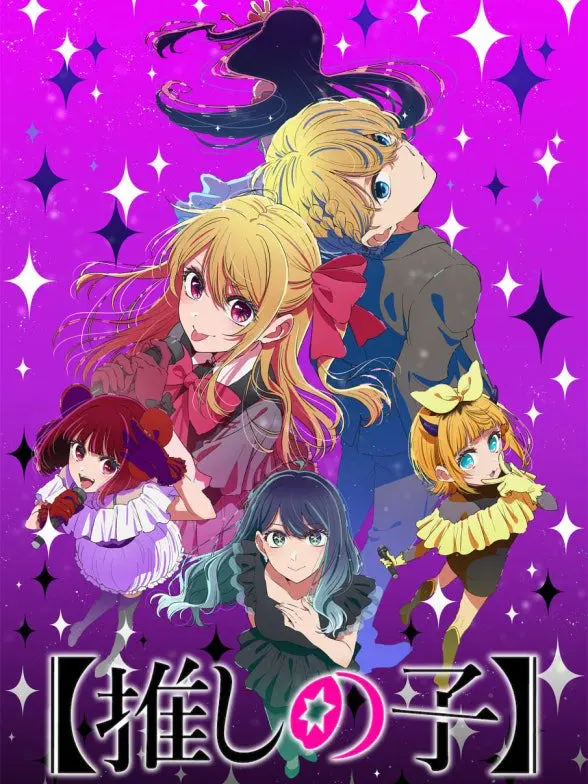 Ugh_1의 B코마치 매니저가 됐다