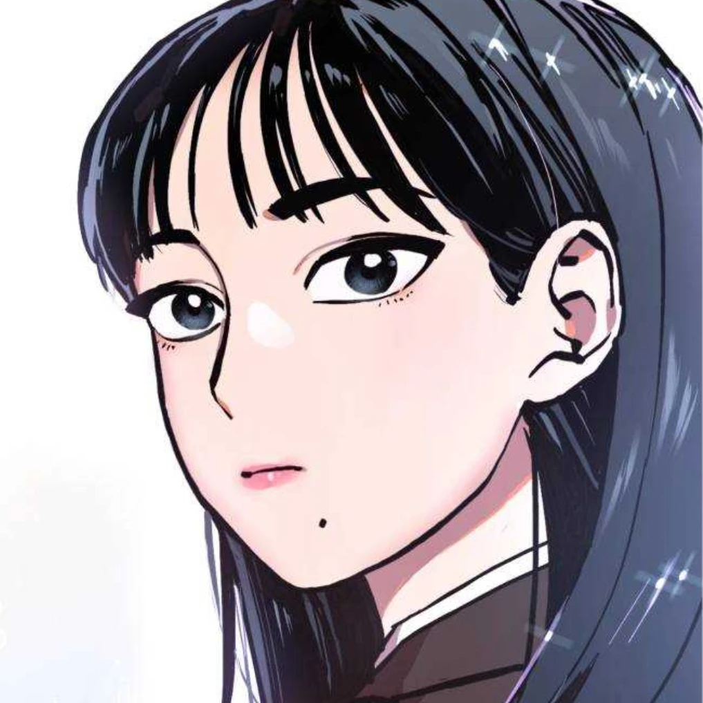 강효민