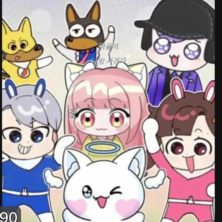 고고프랜즈 새로운 맴버가 들어왔다!?