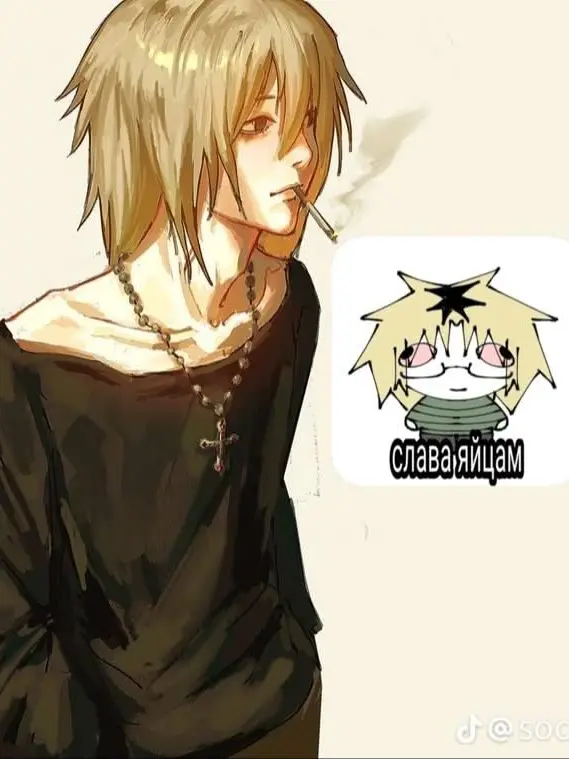 Novix404의 Rent a boyfriend