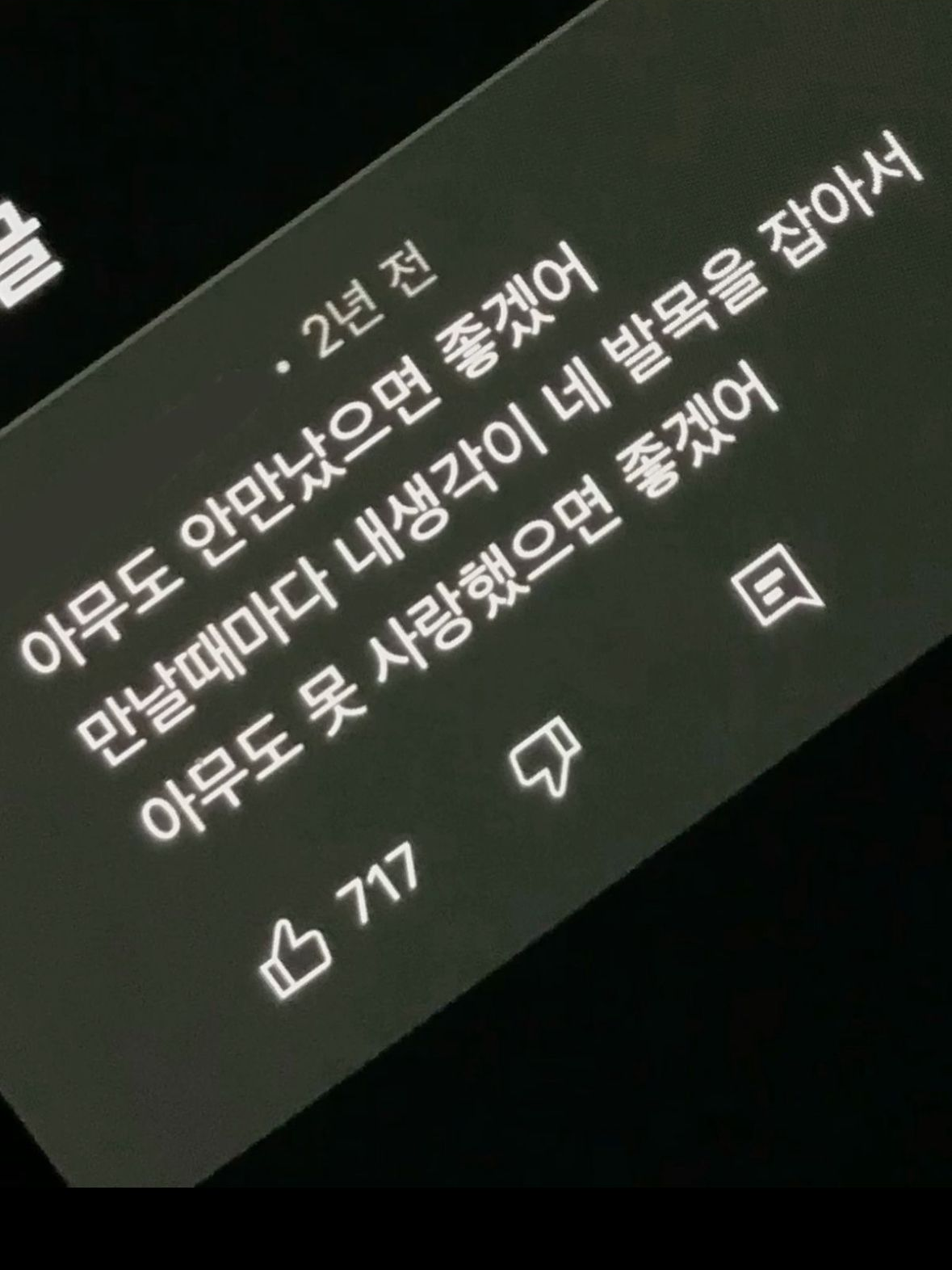 藏 대표 이미지